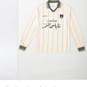 KOTN Cream and Green Men's Jersey